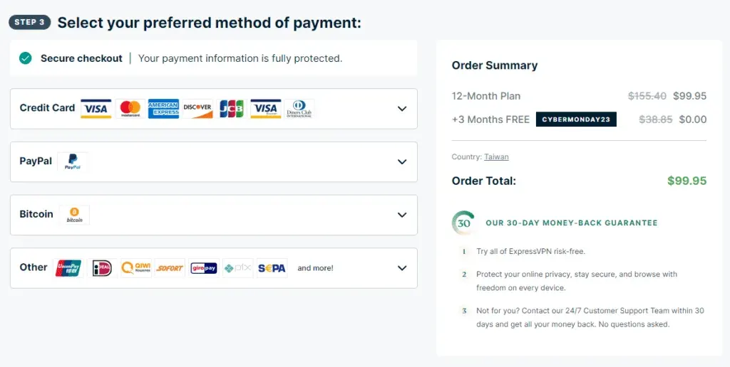 ExpressVPN購買流程教學