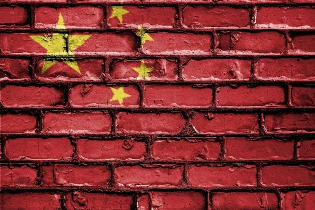 非中資-VPN-1