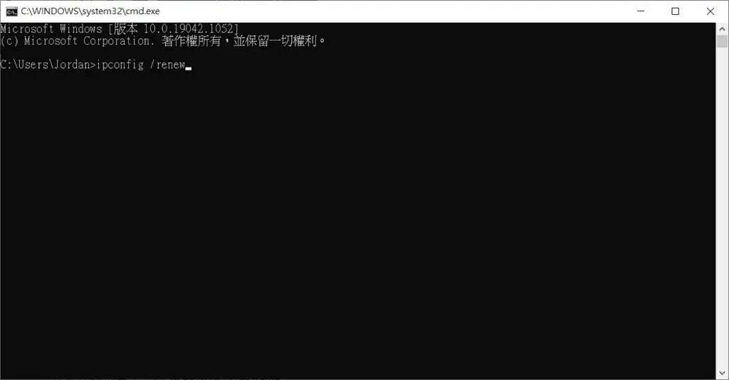【換 IP 位置教學】適用電腦 Win10、Mac、Android 與 iOS