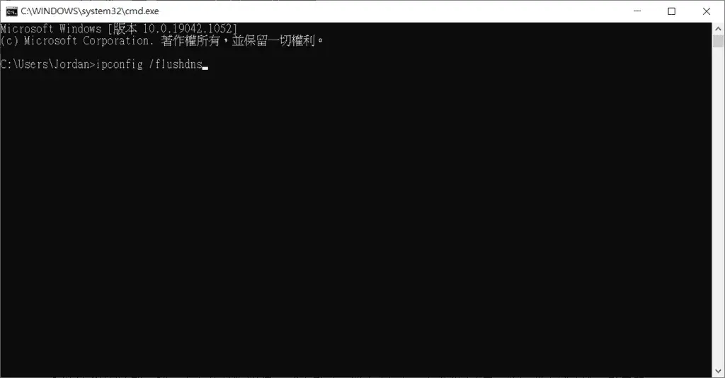【換 IP 位置教學】適用電腦 Win10、Mac、Android 與 iOS