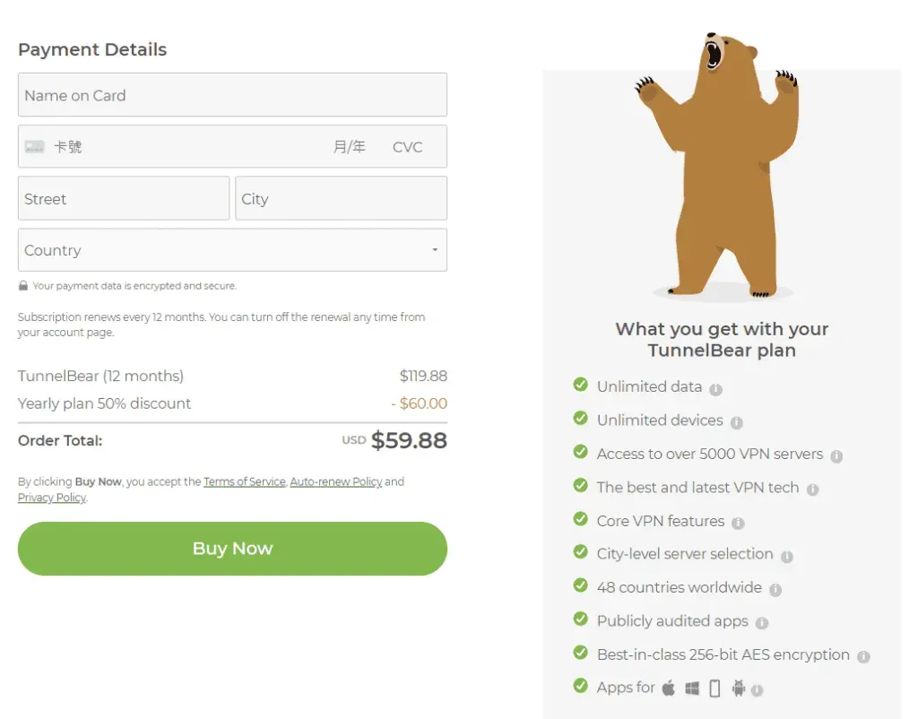 TunnelBear VPN 評價【2026】免費版真的夠用嗎？流量上限、速度與解鎖能力實測