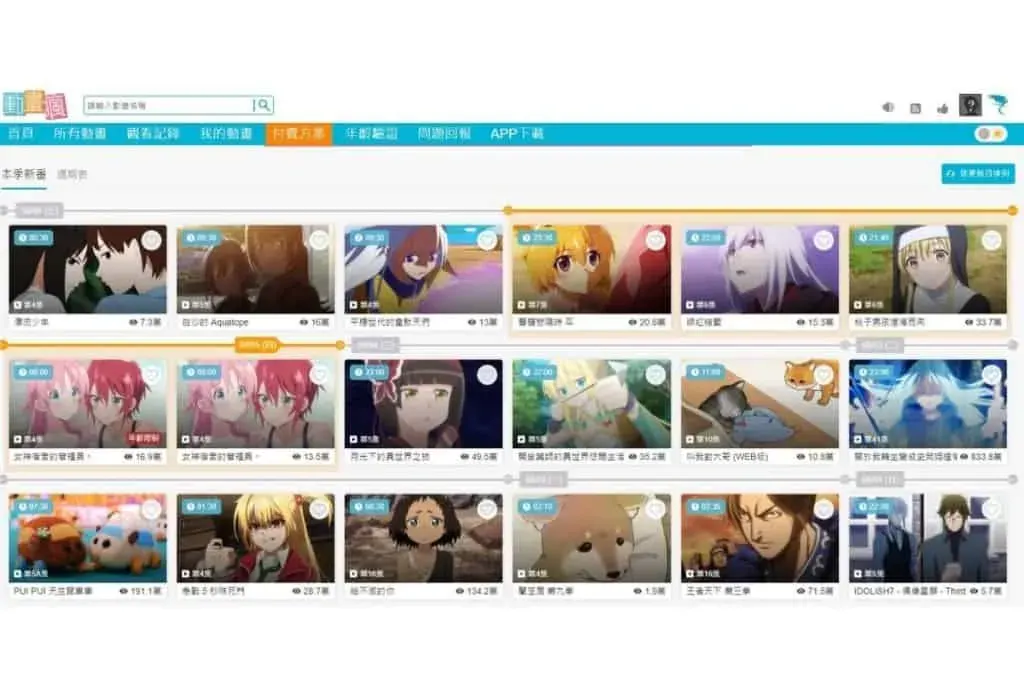 動畫瘋在日本、海外或大陸看不到?【2026】完整解法與 5 款最穩 VPN 推薦