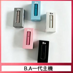 B.A一代主機