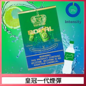 ROYAL皇冠煙彈通用relx一代/ILIA/sp2s